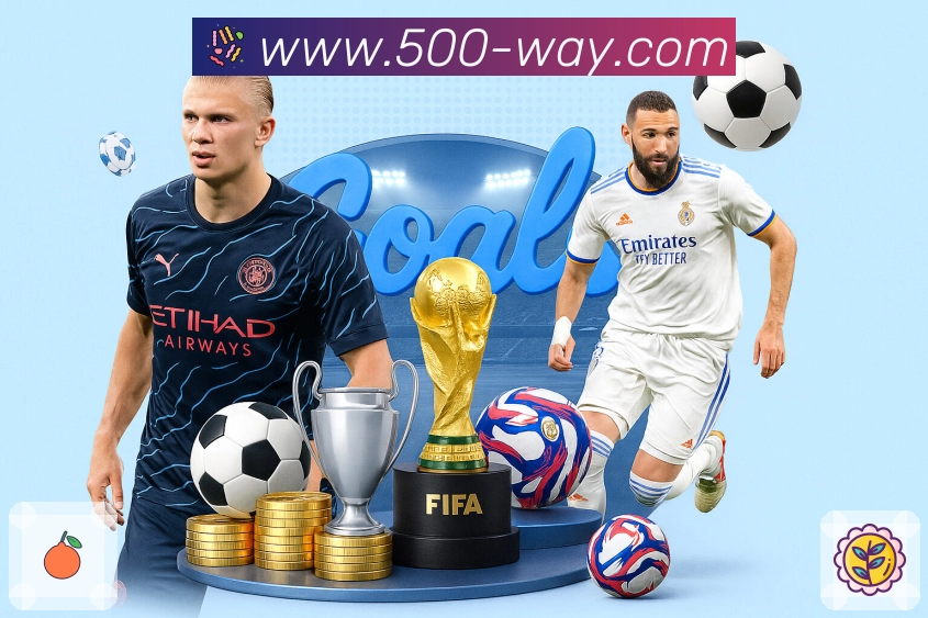 500彩票网官方APP 官方推荐图